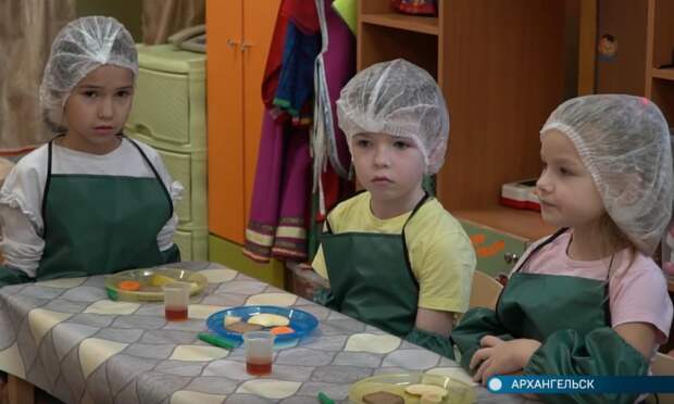 В Архангельске продолжается проект «Child and skills»