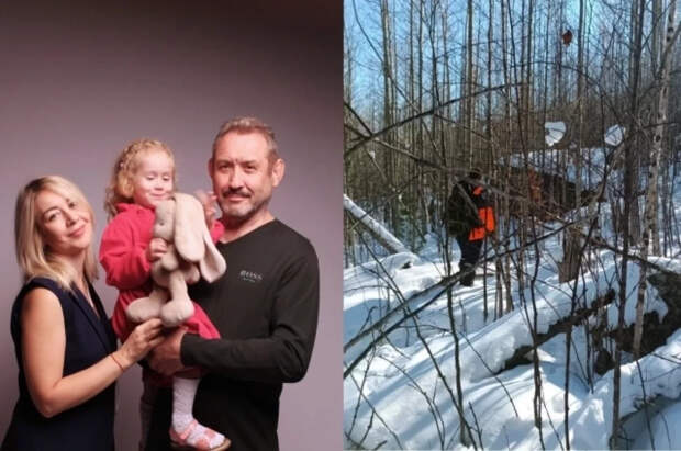 Сигнал под снегом: названы новые зацепки в поисках Усольцевых