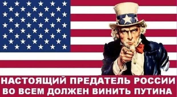Политические комментарии из инета