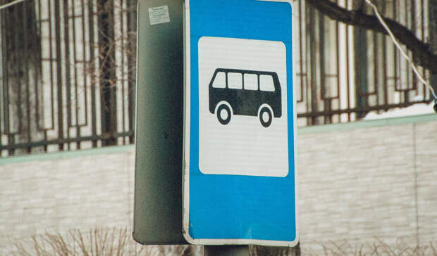 У остановок нового автобусного маршрута в Омске появились рабочие названия