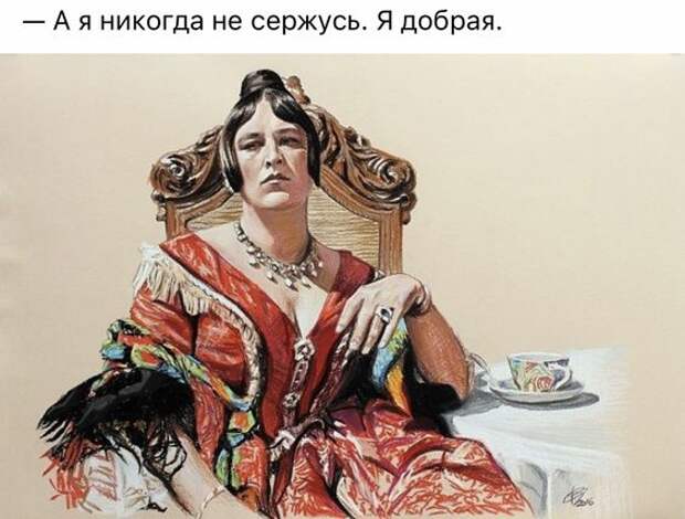 Смешные до слез свежие картинки с надписями (суббота)