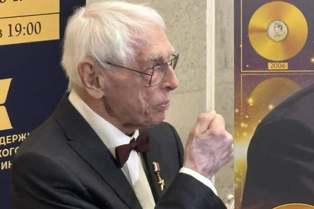 Александр Зацепин, отметивший столетие, собирается познакомиться с нейросетью