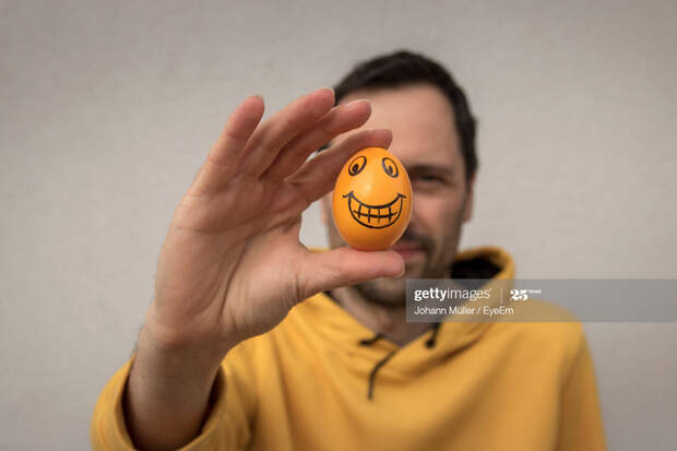 Yellow Egg Yellow Egg