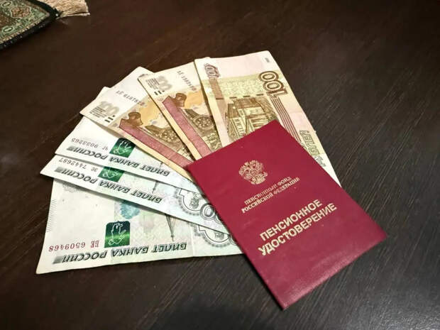 Проверьте выплаты с 8 мая: пенсионеры могут получить 4000 рублей отдельно от пенсии