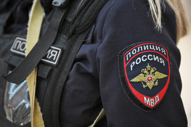 Российские подростки нашли человеческие останки возле школы