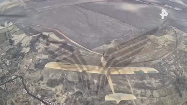 ВС РФ уничтожили воздушным тараном беспилотник RQ-35 Heidrun производства Дании