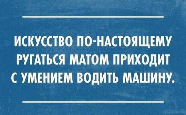 Подборка черного юмора и сарказма про современную жизнь