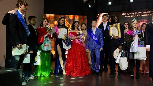 Конкурс красоты / Фото предоставлено организаторами