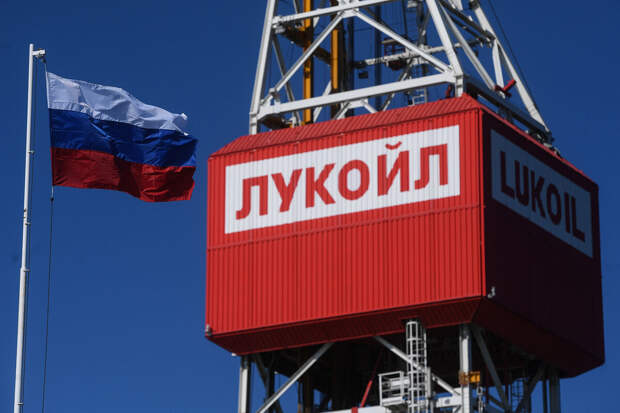 США продлили разрешение на сделки с "Лукойлом" для продажи Lukoil International