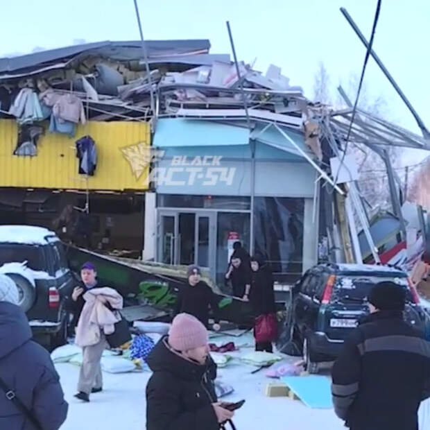 Рухнувший в российском городе ТЦ перестроили из автомойки