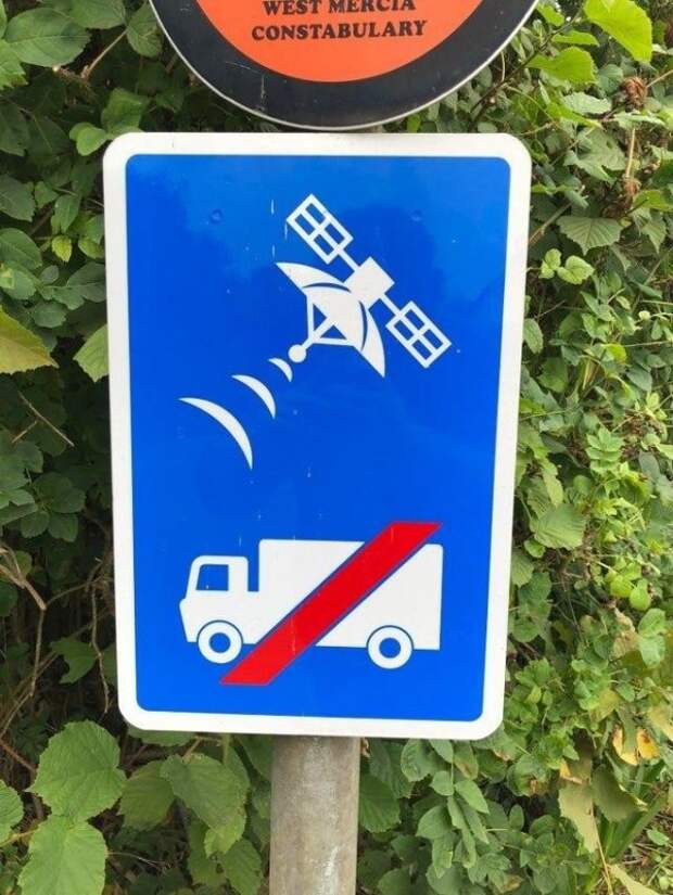 Люди из сети отгадывают странные предметы и штуковины