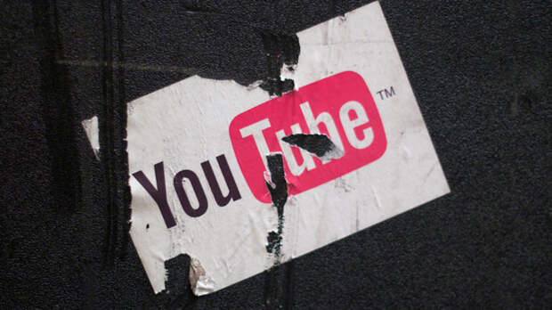 YouTube с 2020 года заблокировал более 200 российских каналов