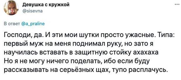 8. Читая истории людей, порой просто хочется их обнять 8. Читая истории людей, порой просто хочется их обнять