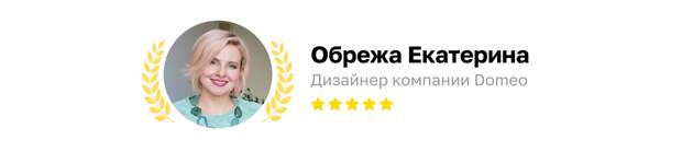 Распространённые ошибки в выборе цвета для стен и как их избежать