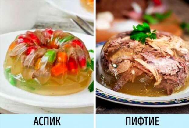 14 знакомых с детства блюд, у которых оказались близнецы в других странах
