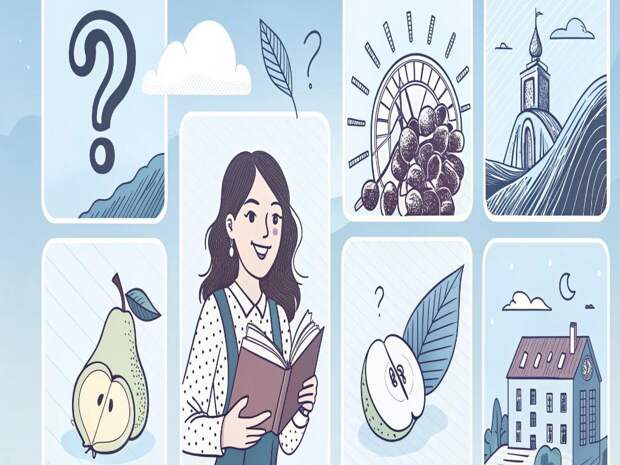 Тест на грамотность: 7 слов, в которых ошибаются почти все