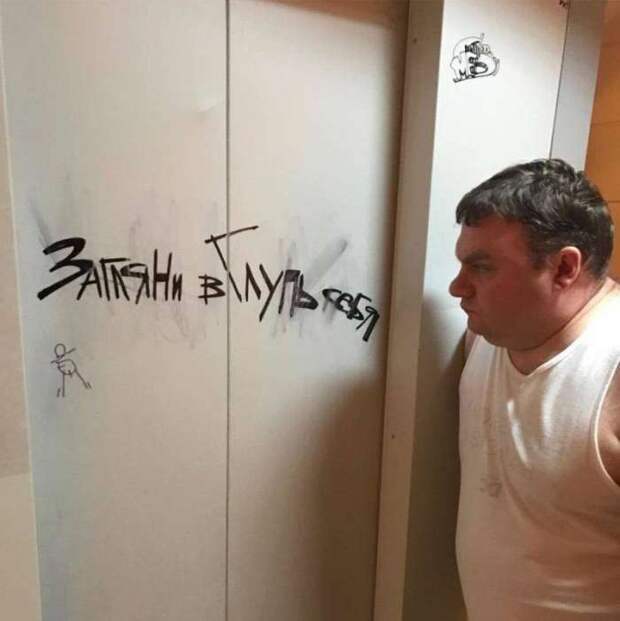 Фото с родных просторов
