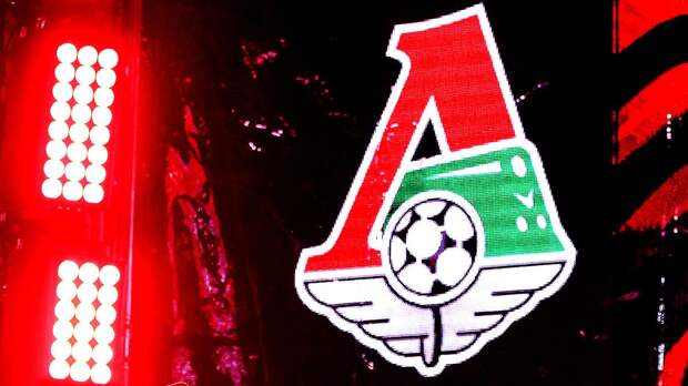 «Локомотив» не интересуется защитником Кризманичем