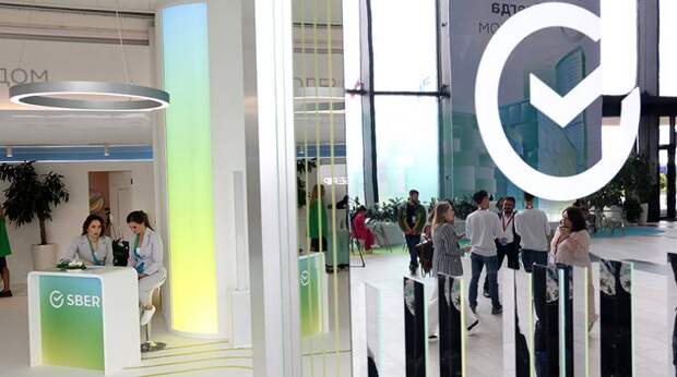 Сбер выплатит дивиденды по итогам 2022 года