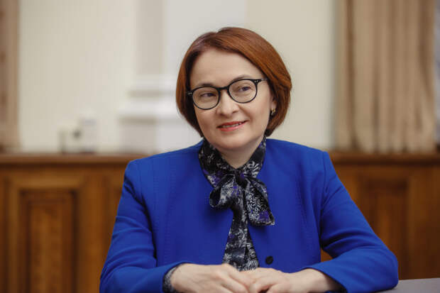 Набиуллина анонсировала реформы на рынке микрофинансовых организаций