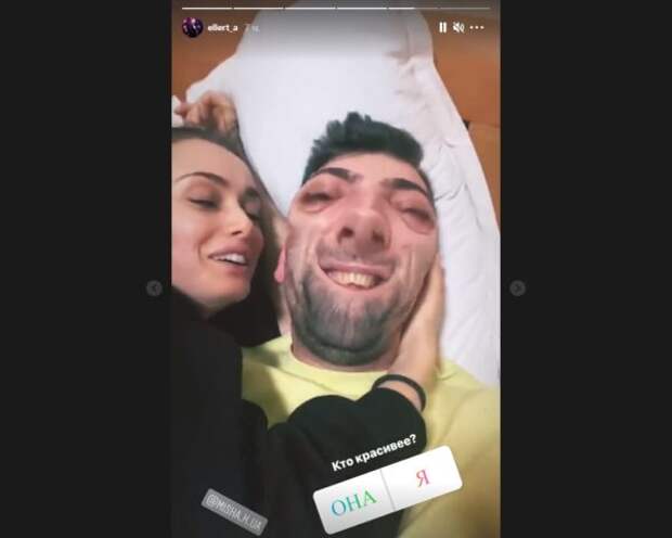 Скриншот из Instagram Александра Эллерта Скриншот из Instagram Александра Эллерта