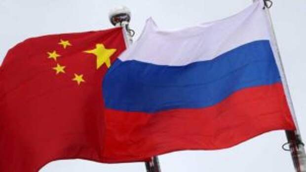 помощь Китая России