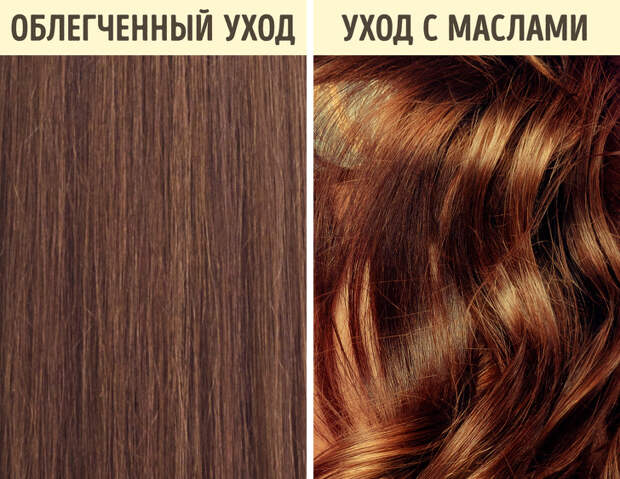 Как определить свой тип волос и выжать из него максимум красоты (Об этом знают не все парикмахеры)