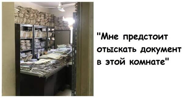 15 случаев из жизни, которые ясно дали людям понять, что сегодня не их день