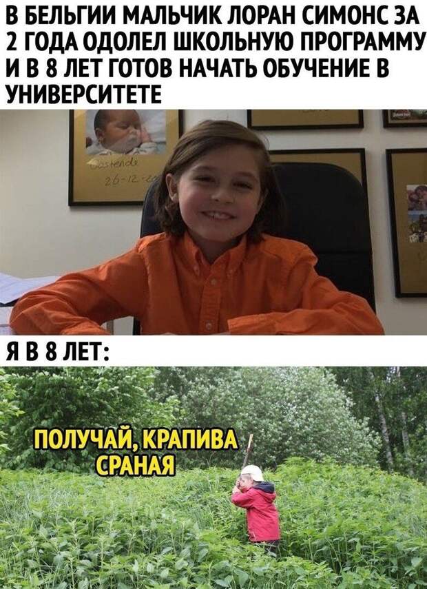 jeurj6euxcq.jpg