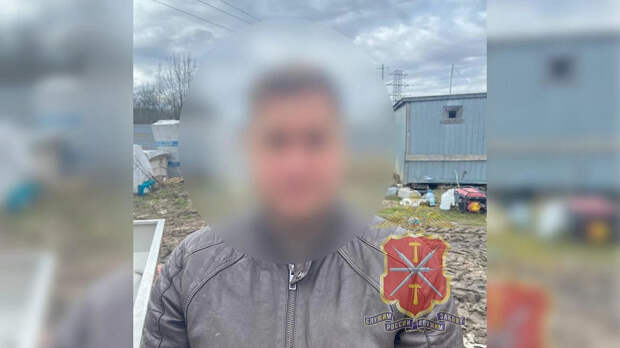 Предприниматель из Ясногорска прятал в морском контейнере 100 кг наркотиков