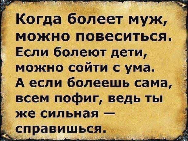 Утренний позитив для вас