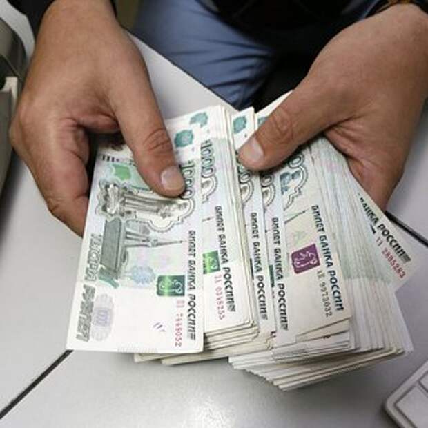 Россиянам назвали способ перестать бездумно тратить зарплату