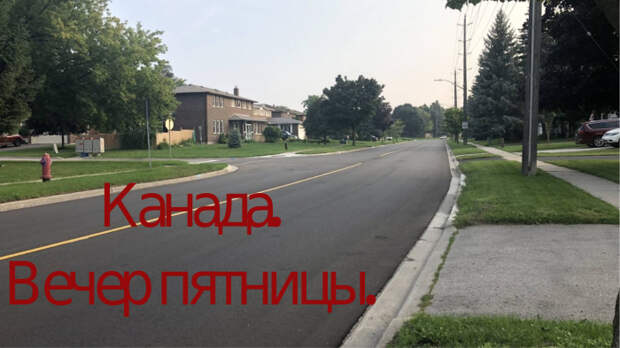 Странные факты о стране с одной из топовых экономик в мире