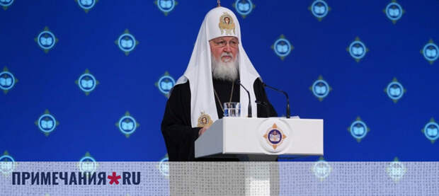 Патриарх Кирилл: решение об аборте должно быть семейным