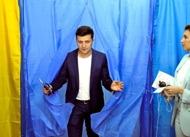 Зеленский