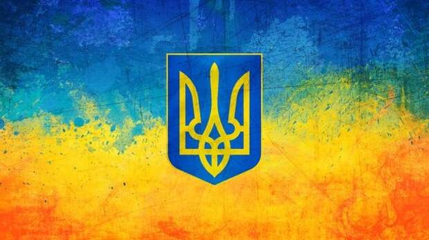 Во ВРУ зарегистрировали петицию на изменения гимна Украины 
