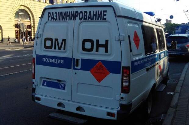 Источник: звонки о бомбах в московских ТЦ поступили из-за рубежа