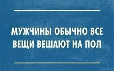 Утренний позитив для вас