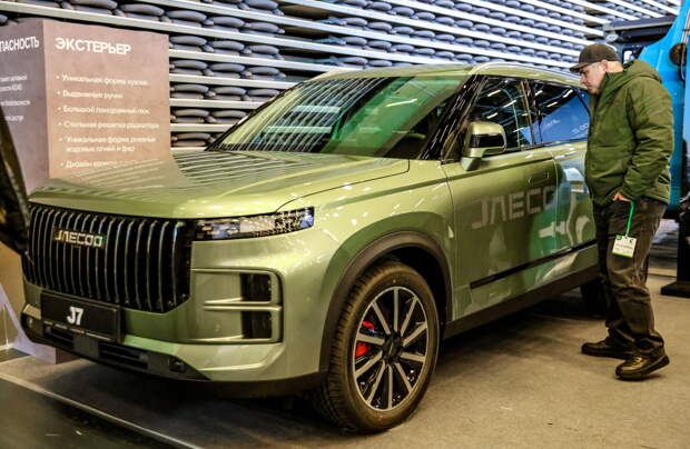 Россиянам объяснили аномалию с ценами на популярный китайский кроссовер