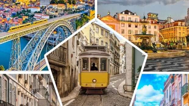 Лиссабон: отпуск на неделю