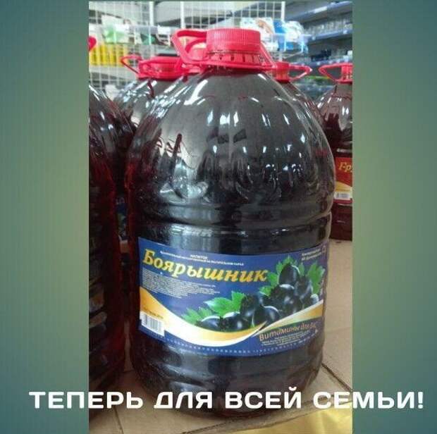 Баянисто-небаянистый юмор