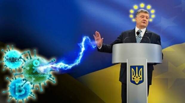 Петр Порошенко обобрал до нитки танковый батальон и озолотил «Минстець»