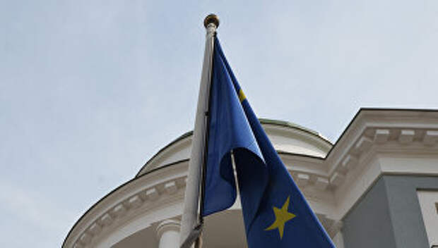 Здание представительства Европейского Союза в Москве