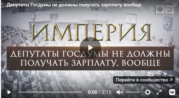 Дайджест новостей от 1rus.ru