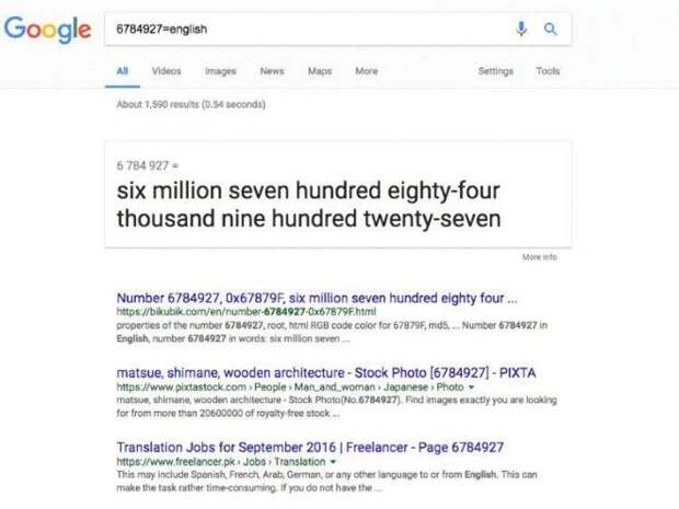 L17 продуктов Google которые станут для вас настоящим открытием