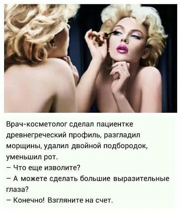 Когда захлопнулась ловушка Я стал метаться и кричать Но в паспорте уже стояла Печать Когда захлопнулась ловушка Я стал метаться и кричать Но в паспорте уже стояла Печать девушка, радио, отвечает, означает, будет, Может, чтобы, холостяк, теперь, другое, яицЧерез, минуту, принесла, байкеру, гороховый, фигня, Однажды, просил, невероятно, Повар