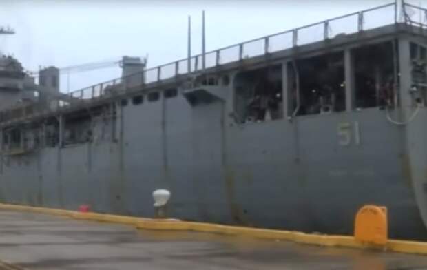 Для учений на черноморском побережье расположился корабль ВМС США