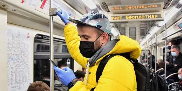 В Москве усилили контроль за ношением масок в метро и на транспорте