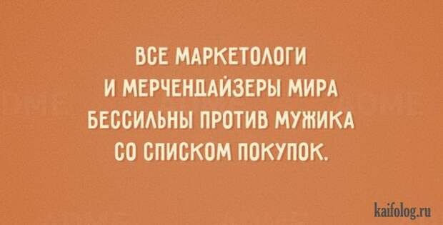 Лучшие открытки 2015-го года (85 картинок) Лучшие открытки 2015-го года (85 картинок)