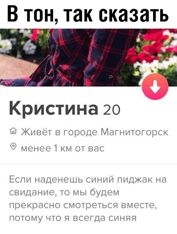 Подборка картинок. Вечерний выпуск (31 фото)